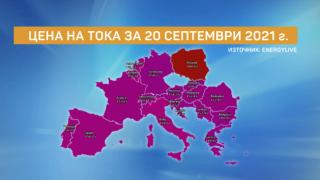 Цената на тока за бизнеса скочи в небесата, докога ще издържи