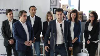 Започна се: Петков задигнал кадър на ДБ, който избягал от Христо Иванов заради... 