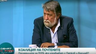 Вежди Рашидов за харвардците: Точно те ли ще определят кои са почтените?! 
