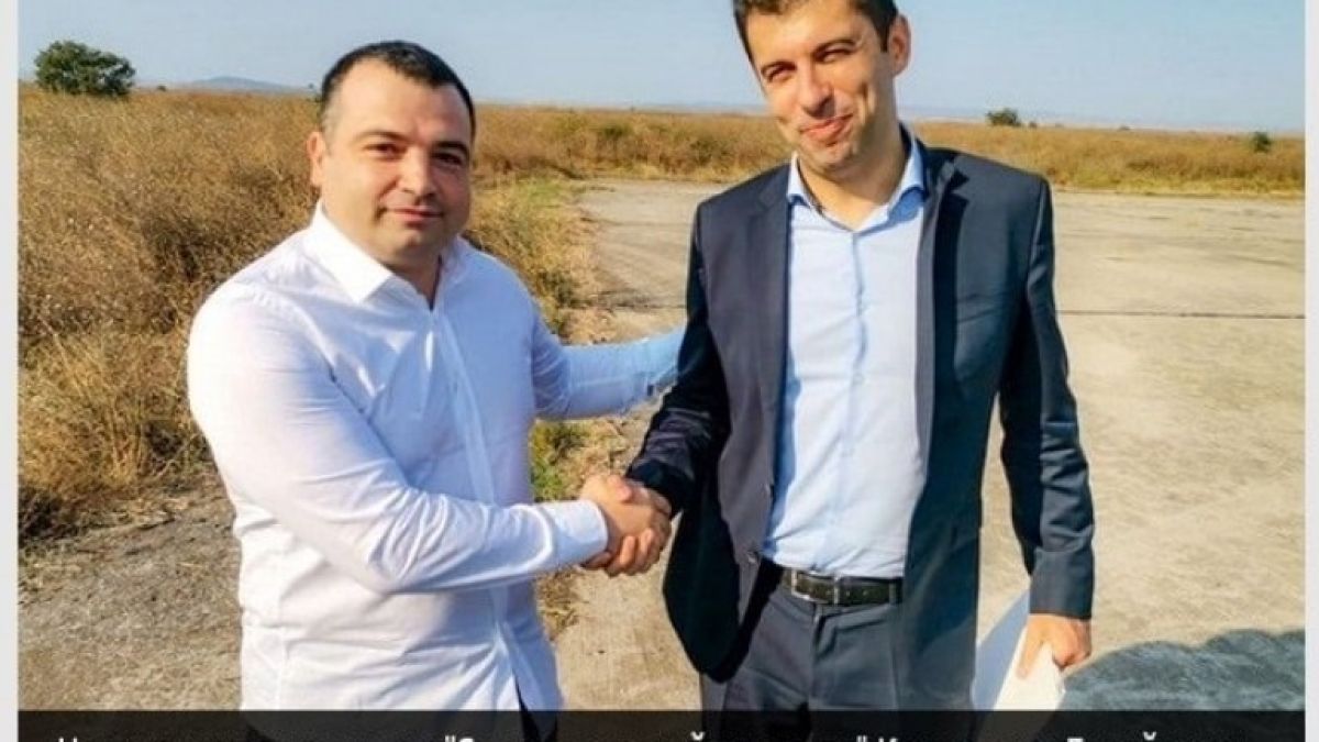 Димчев: Това ли е "почтеността" на новия спасител Кирил Петков СНИМКА