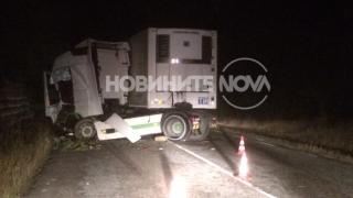 Смъртоносна катастрофа затвори "Прохода на Републиката"