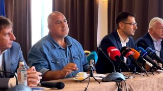 Борисов бесен: Ще спра тази убийствена... ВИДЕО