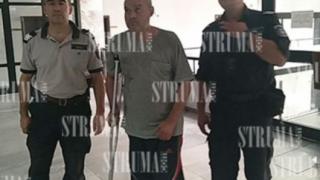 Петрич настръхна! Васил, ножарят-инвалид, извърши ново гнусно престъпление
