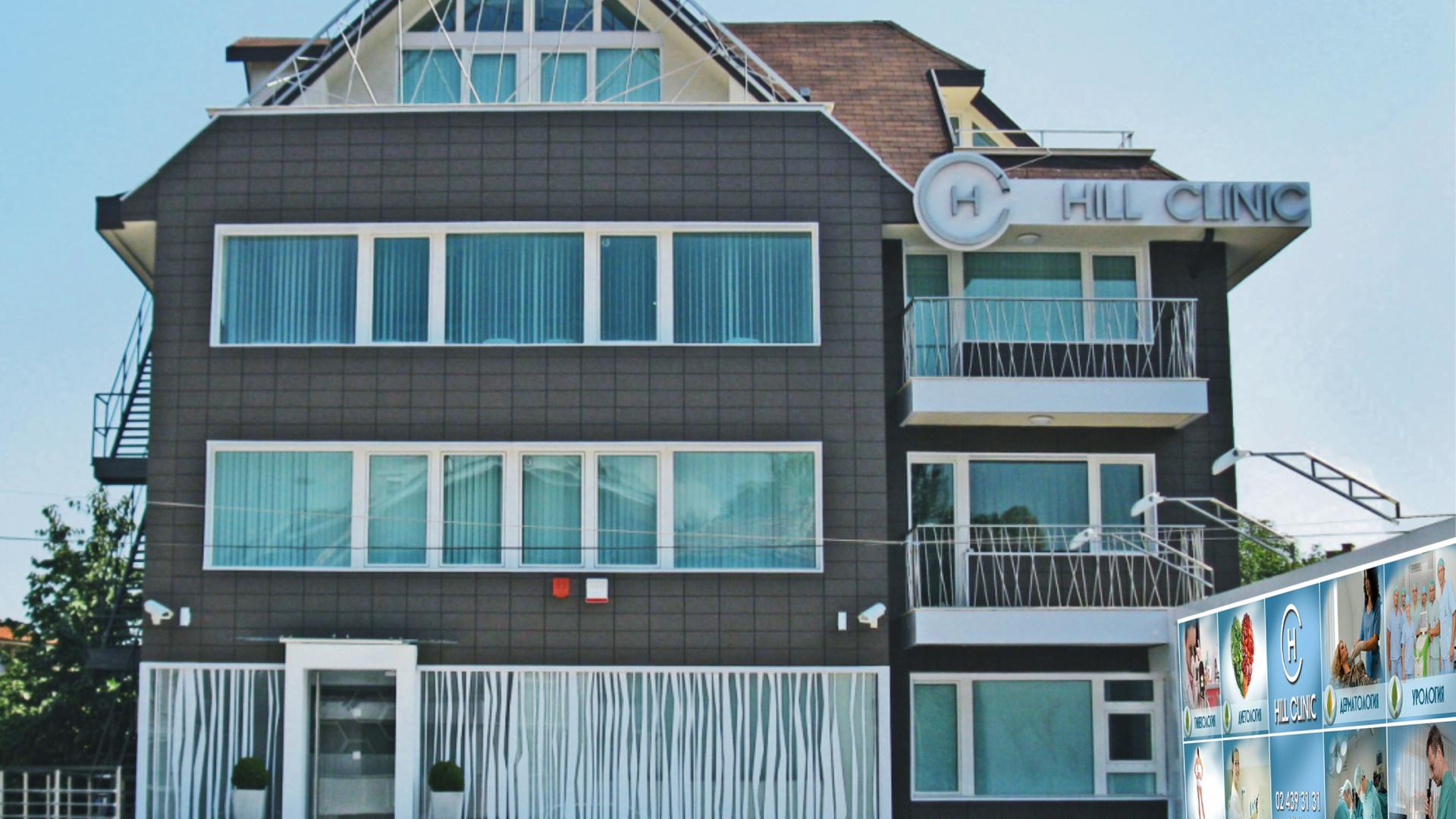 При проблеми с простатата - посетете уролог