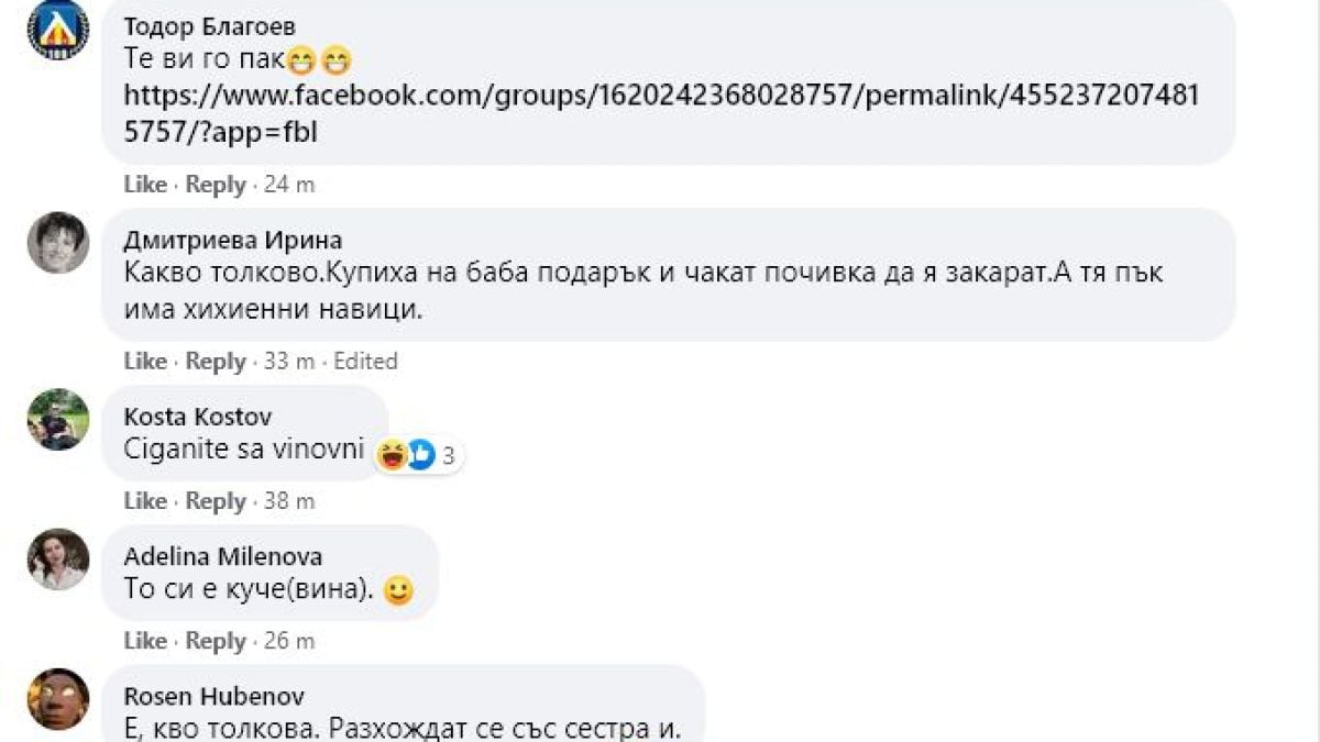 Цяла София се чуди какво животно води на каишка тази елегантна дама СНИМКИ