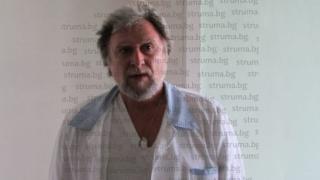 Затвориха АГ-отделението в МБАЛ–Перник, шефът е с К-19