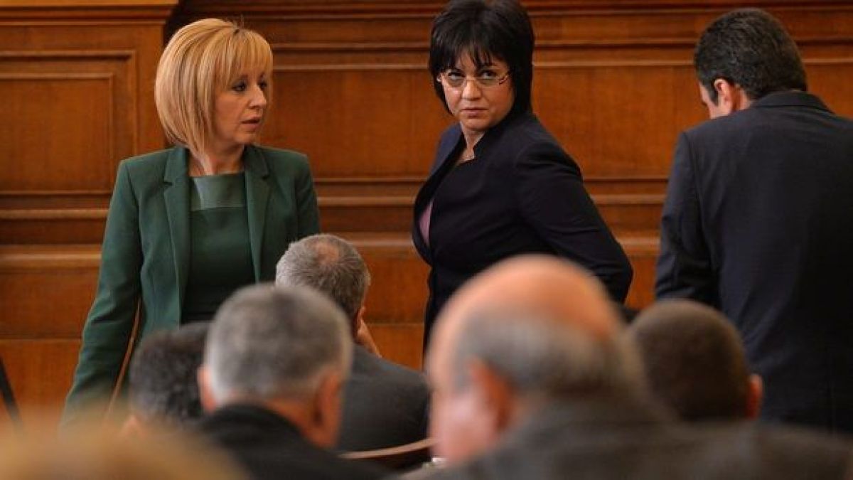 Манолова отлюспи цяла партия от БСП коалицията