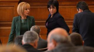 Манолова отлюспи цяла партия от БСП коалицията