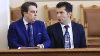 Алена за "почтените" харвардци: Жадни за власт и пари мюрета!