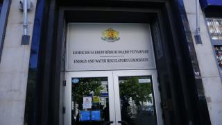 КЕВР умува с колко да скочат токът и парното от НГ 