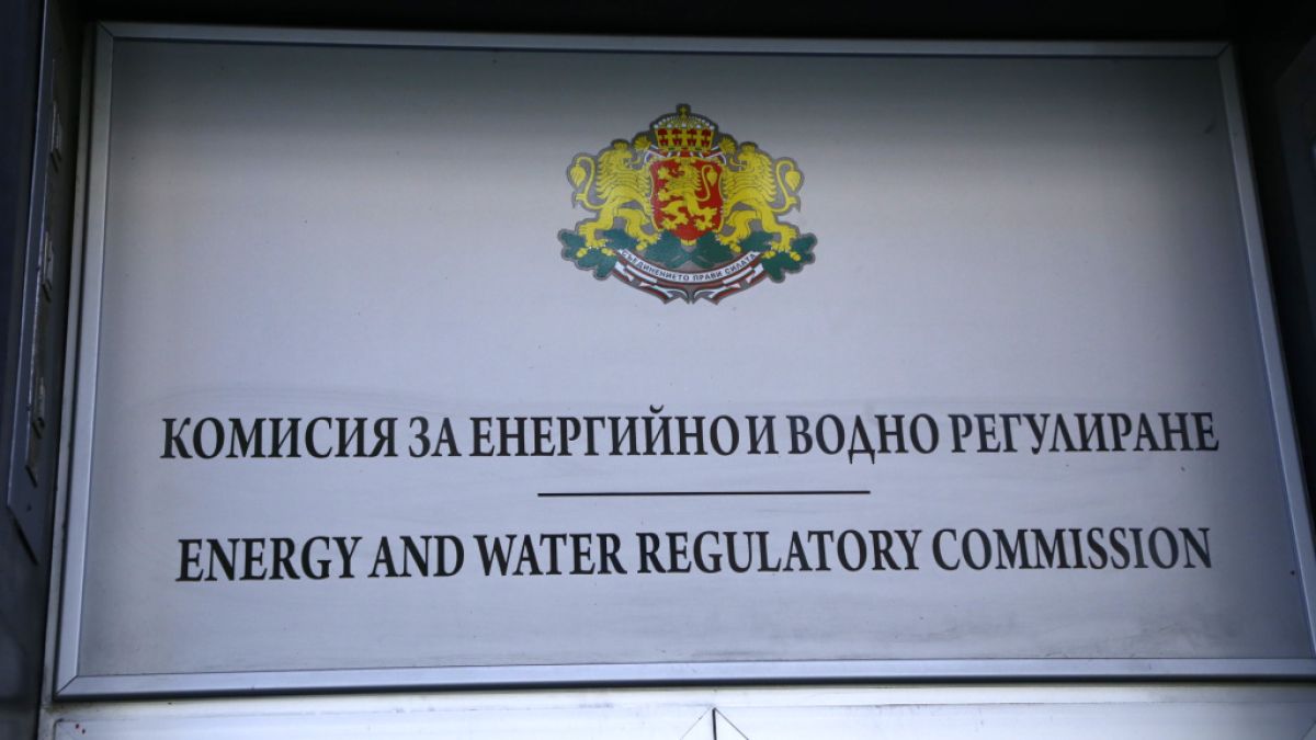 КЕВР решава с колко ще поскъпне газът 