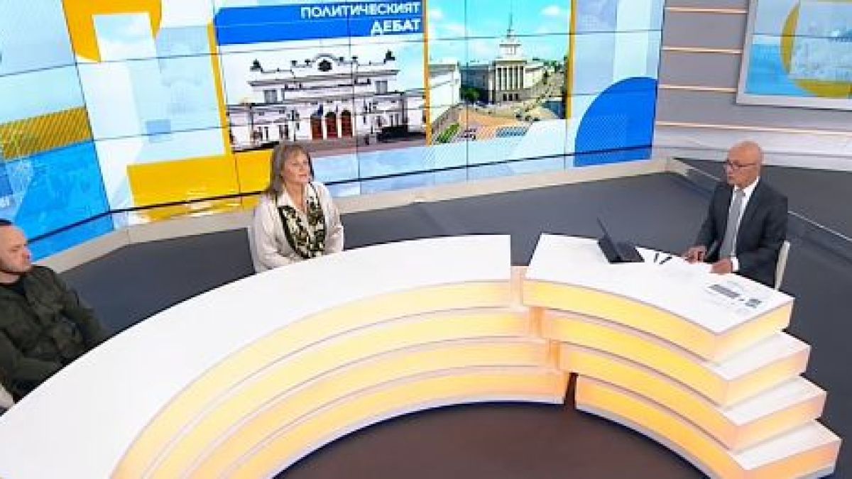 Цветеслава Гълъбова и доц. Стойчев спорят за проф. Герджиков и "жадно за власт чудовище" ли е Радев СНИМКИ