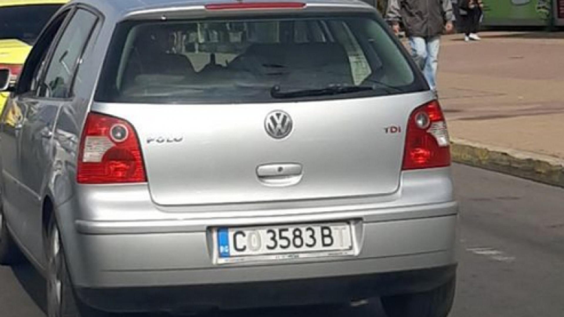 Тарикат с "Голф" взриви мрежата с простотията си СНИМКА 