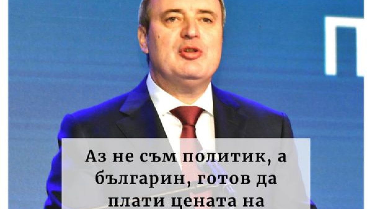 Проф. Костадин Ангелов с голямо признание за ректора на СУ 