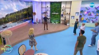 Гала втрещи с куп неочаквани признания СНИМКИ