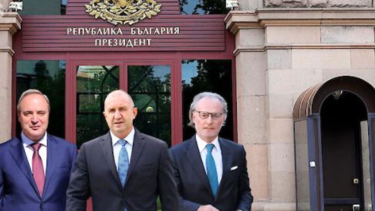 Официално: Пълен списък на кандидатите за президент