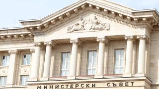 Служебният кабинет на Румен Радев товари българите с нов половинмилиарден дълг