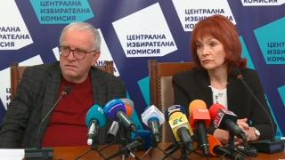 ЦИК наточи секирата за Кирил Петков