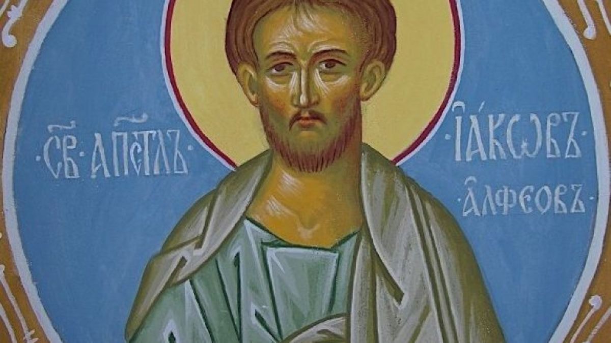Имен ден: Всички с това чудно име празнуват днес!