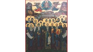 Почитаме зографски монаси мъченици, изгорели живи в името на вярата си