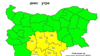 Синоптик бие аларма за опасно време и много дъжд в... КАРТИ 
