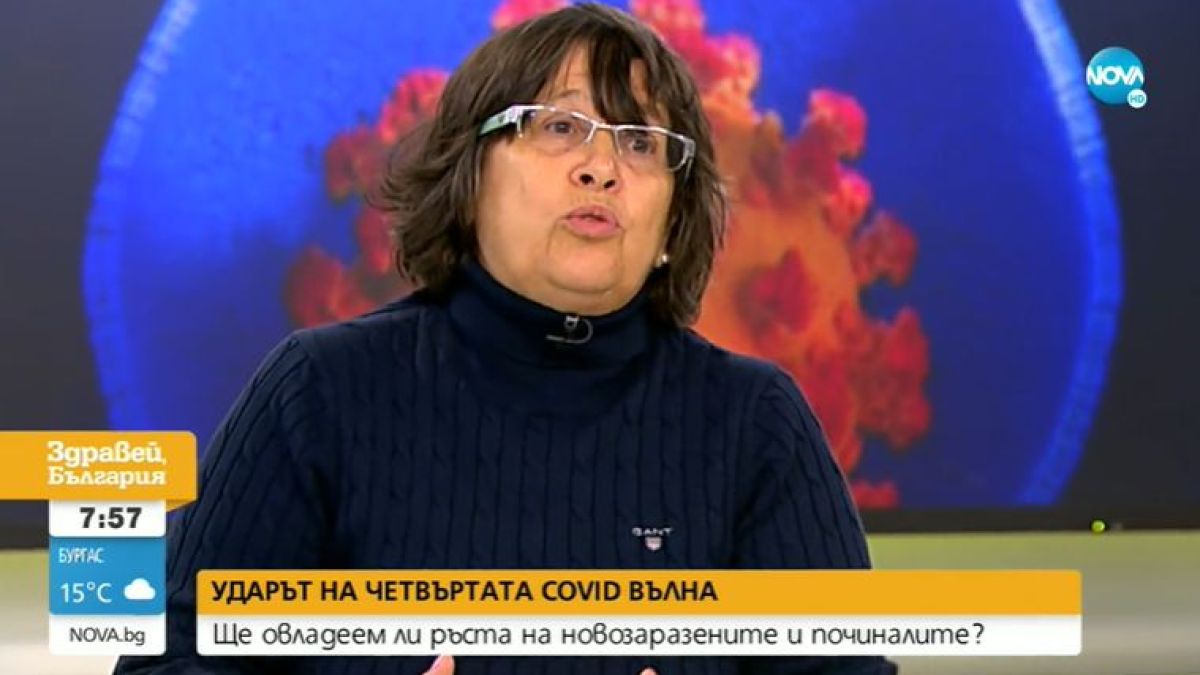 Д-р Николова смрази България с тези думи за К-19 и апокалипсиса в здравеоопазването 