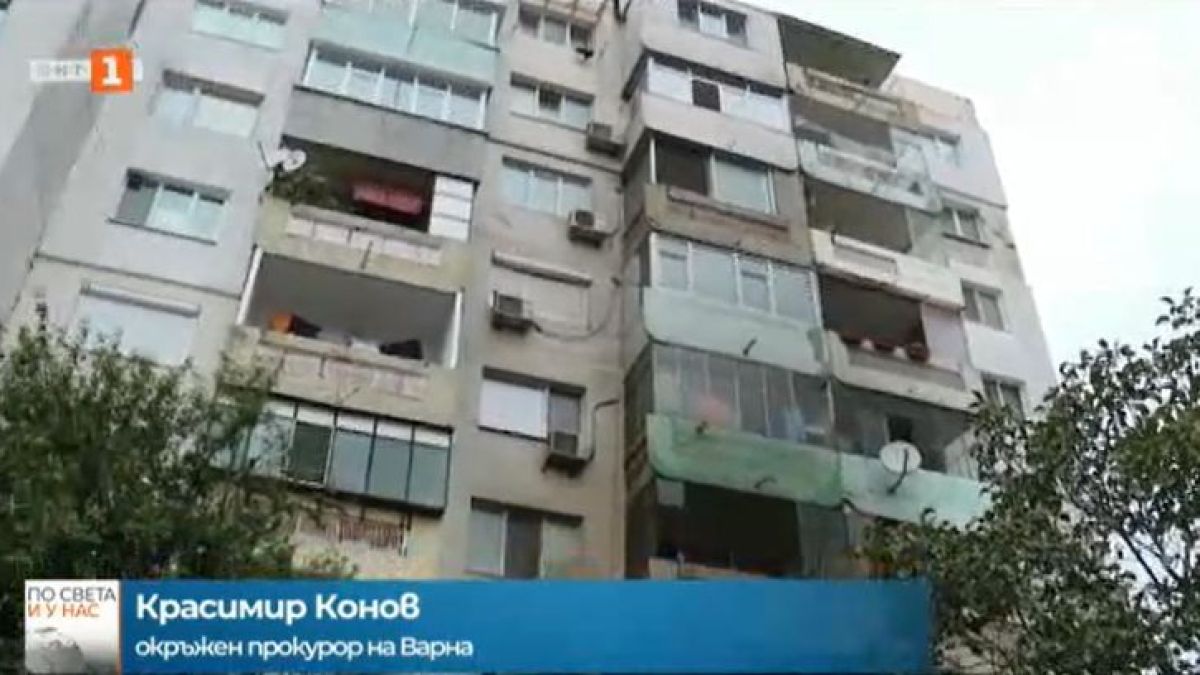 Родителите на загиналите деца във Варна с различни версии за трагедията