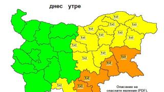 Опасно време връхлита половин България, ще вали и трещи в... КАРТИ