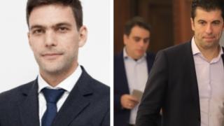 Близък до Кирил Петков адвокат оглави листата на харвардците в Перник 