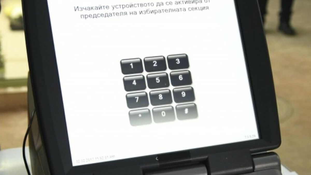 Ето кога ще станат ясни номерата на бюлетините на партиите 