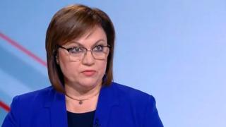 Нинова посочи коя грешка на Слави няма да допусне 