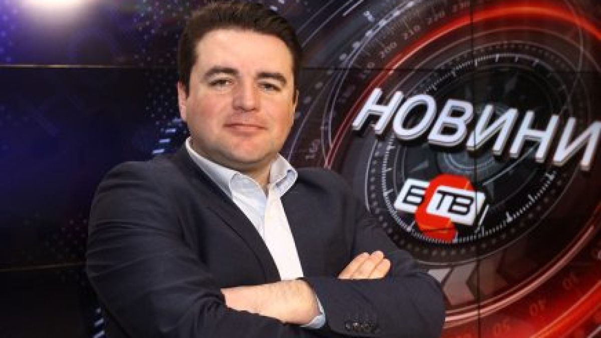 Свалиха от екран водещия от БСТВ, скочил срещу Радев