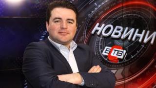Свалиха от екран водещия от БСТВ, скочил срещу Радев