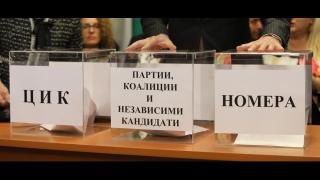 Само в БЛИЦ TV: Победа или крах - какво говорят номерата на бюлетините за изборите 2 в 1