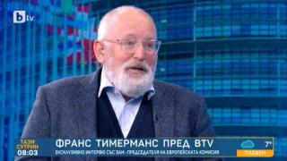 Тимерманс отписа въглища, но призна за скъпия "зелен" ток