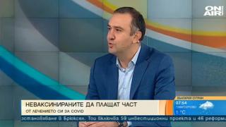 Здравен мениджър: Един неваксиниран струва на България средно 3000 лв.