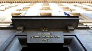 ВМРО: Правосъдието официално влезе в предизборната кампания в полза на Панов-Моасе