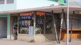 Шокиращо разкритие от касиерка на тотопункт за 70-г. пловдивчанин, ударил 5 млн. джакпот 