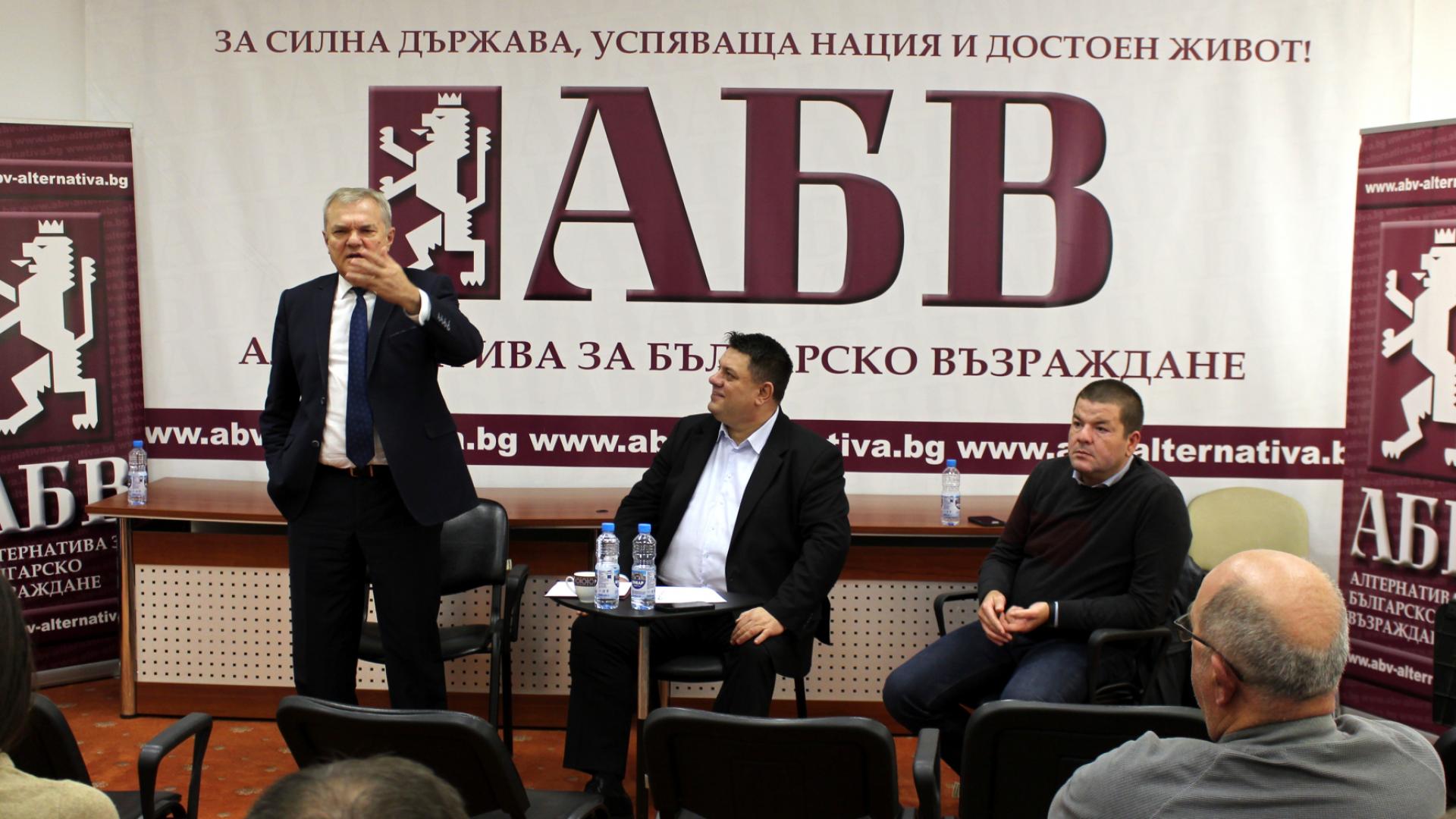 Голяма политическа новина от БСП и АБВ