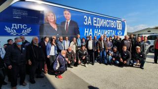 ДПС с пакет от мерки срещу кризата