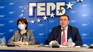 ГЕРБ с извънреден брифинг за зелените сертификати: Кацаров е некадърен! Оставка! 