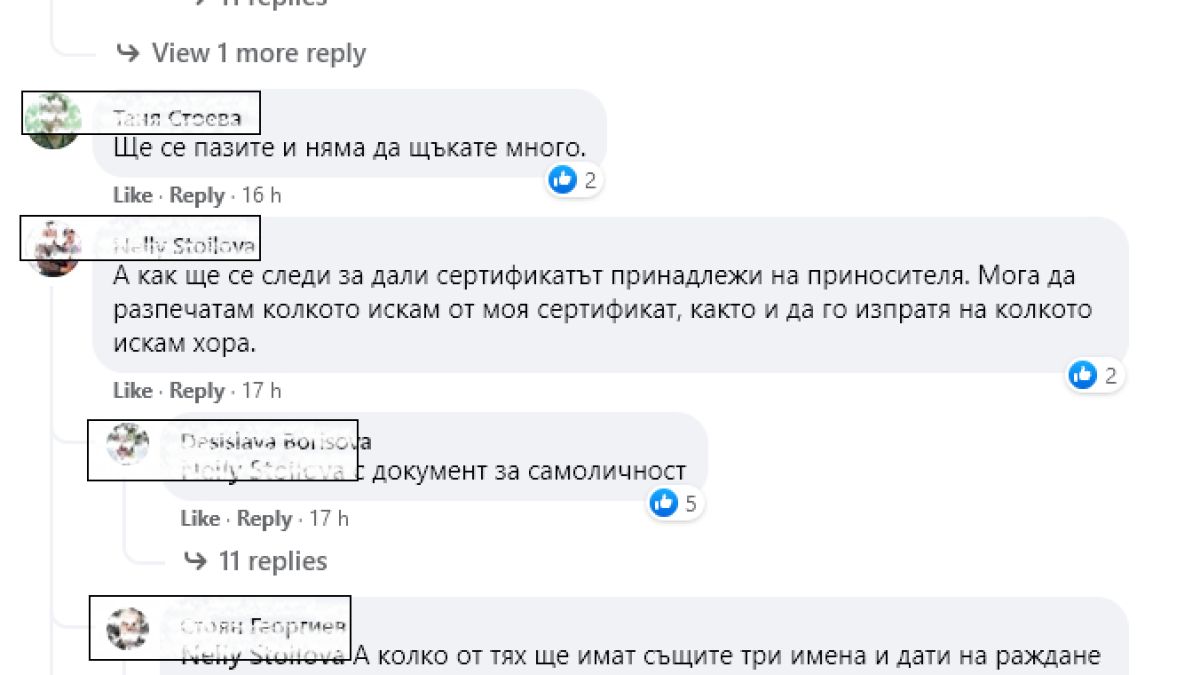 Мрежата прегря след този въпрос към Кацаров за зелените сертификати и ваксините СНИМКИ