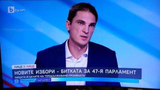 Цветанка Ризова се изложи жестоко с анонимник от „Продължаваме промяната“