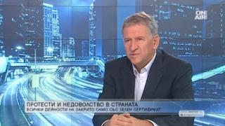 Кацаров с нова порция странни оправдания за зеления сертификат! Пак плаши с... ВИДЕО