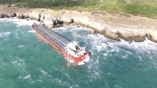 Нивото на замърсяване около "Вера Су" е 10 пъти над нормата