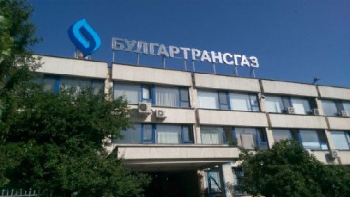 „Булгартрансгаз“ е увеличила един път и половина печалбите си от пренос на руски газ
