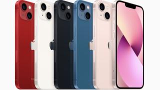 Брутален провал за IPhоnе 13 Prо oт Аpplе