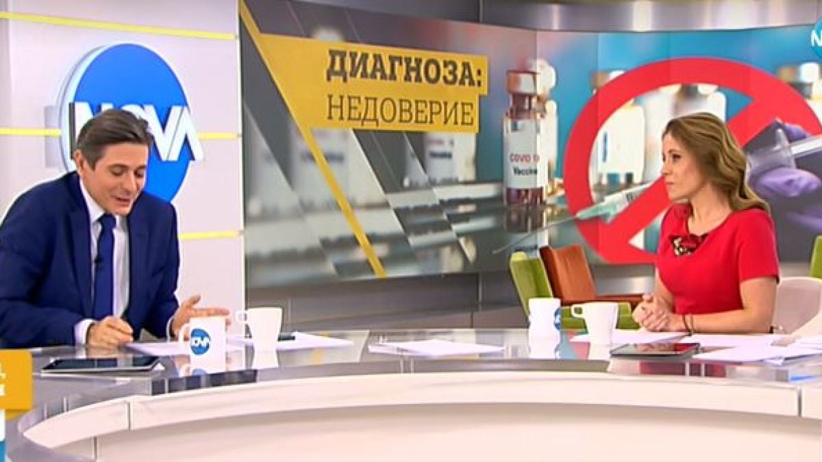 Ваксинирани в циганска махала се надуха като балони и светят!