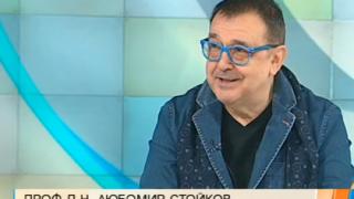 Проф. Любомир Стойков оцени дрескода на новата генерация политици 