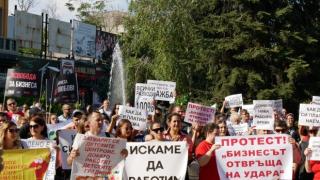 Протестът на бургаските ресторантьори се провали, но...